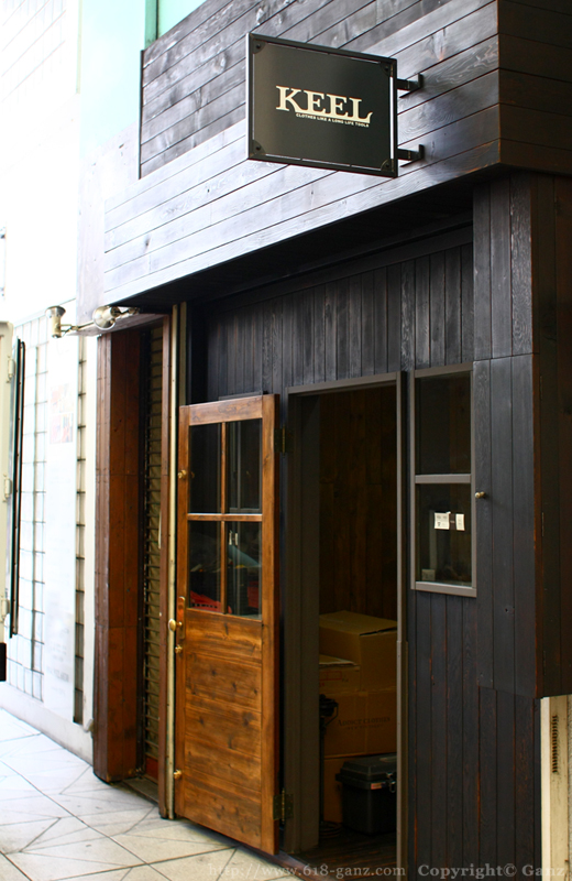 アパレル・セレクトショップのアイアンウォールサイン