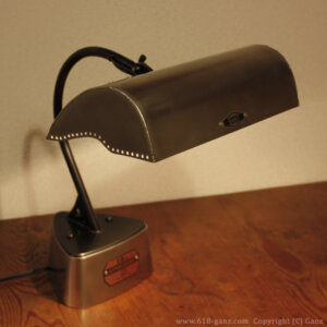 Table Lamp Type1